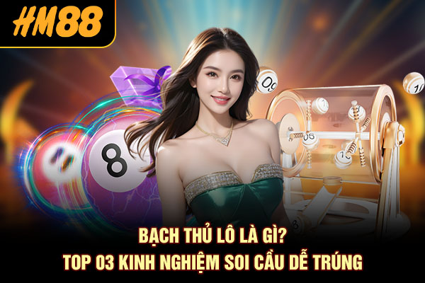 Bạch thủ lô